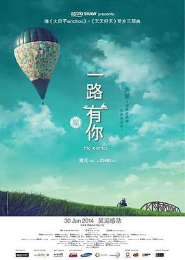 幸福的一家1—6小说在线阅读